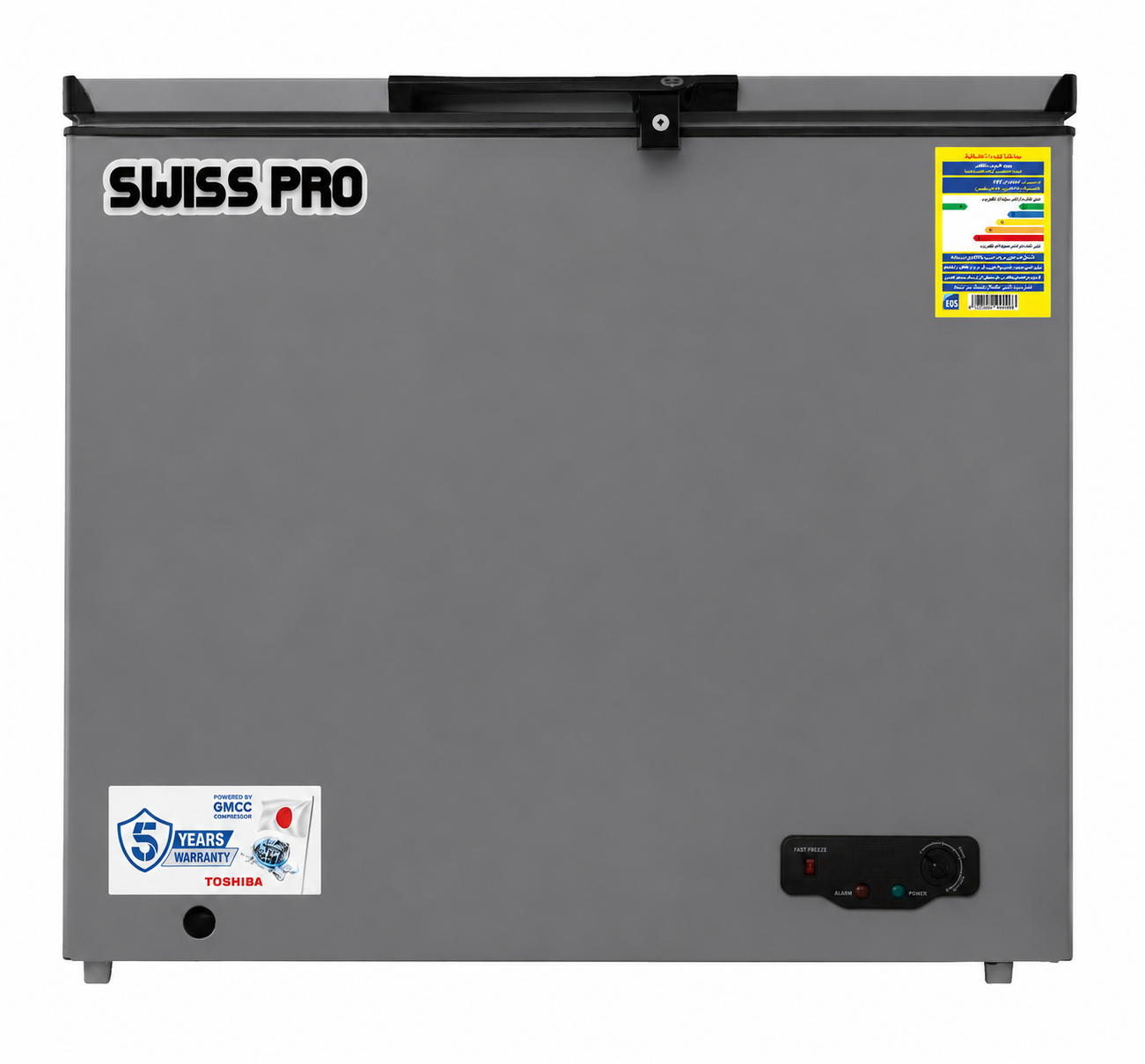 Chest Deep Freezer, Silver, 350 Liters, SPE-CF350S