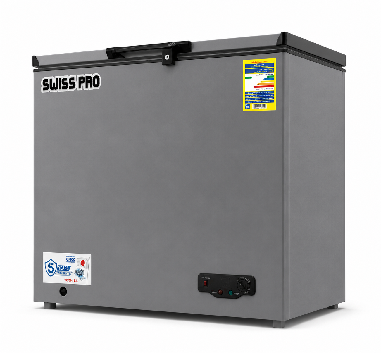 Chest Deep Freezer, Silver, 350 Liters, SPE-CF350S